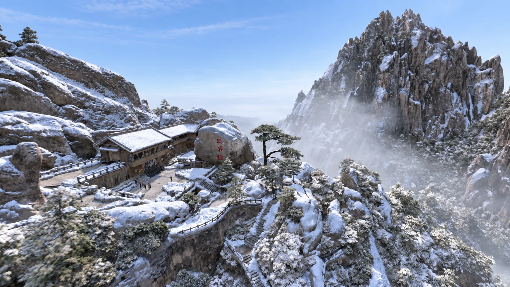 Snow-covered pines, a mountain building and rocky peaks — AI-assisted still derived from Tippett Studio’s CG film.