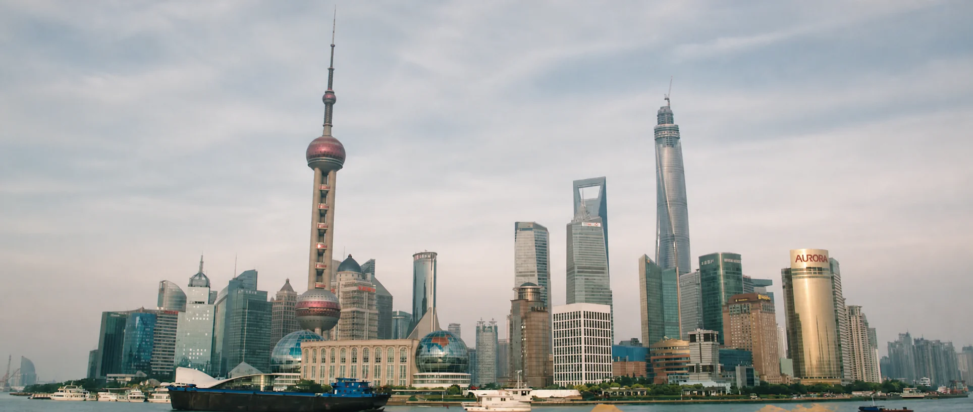 The Shanghai skyline seen across the Huangpu River.