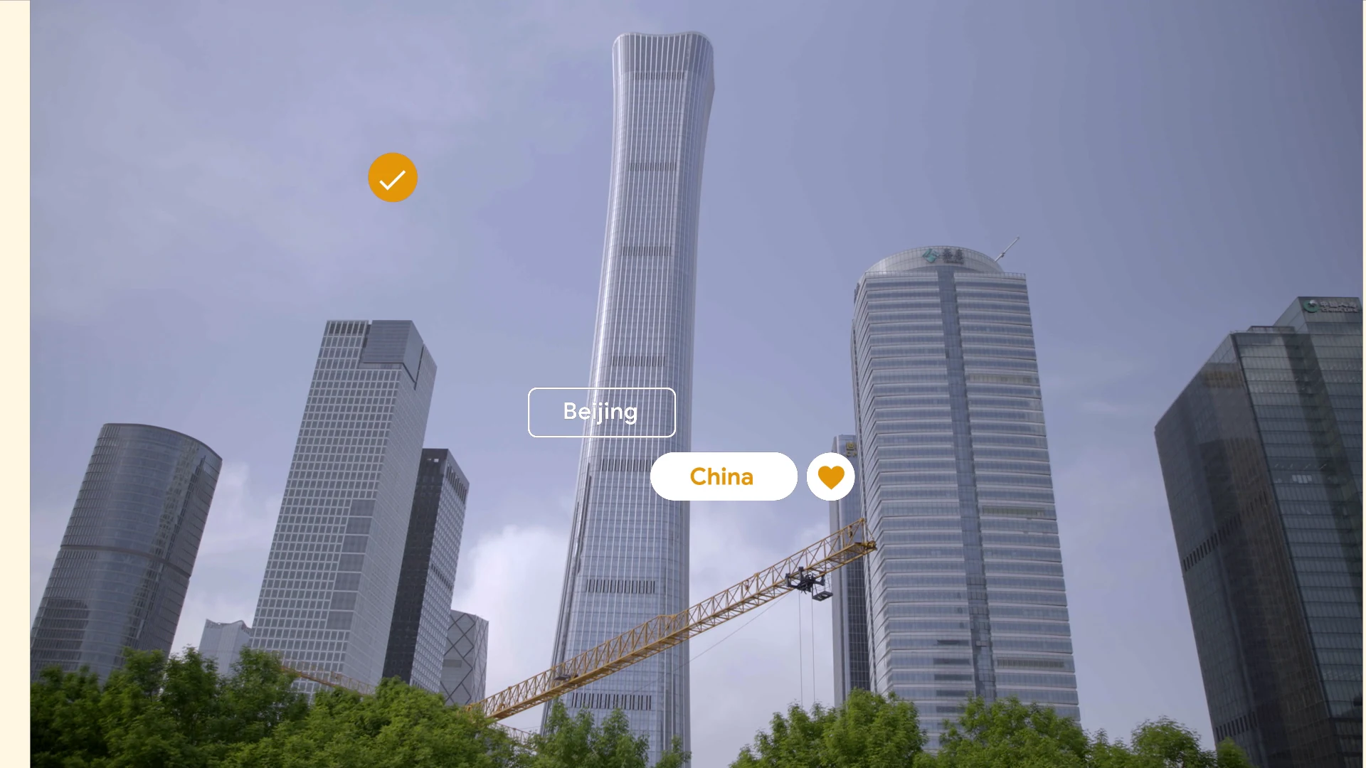Beijing towers with the original Beijing, China location graphic.