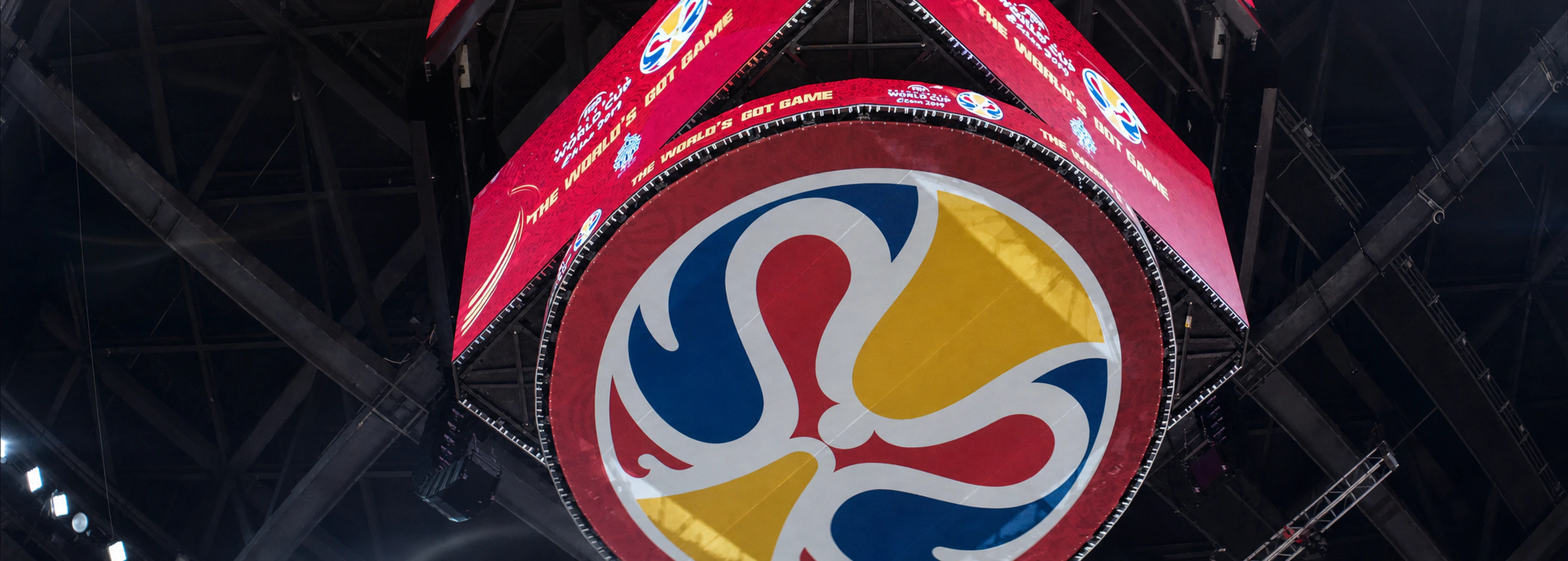 A FIBA Basketball World Cup display hangs inside the Beijing arena
