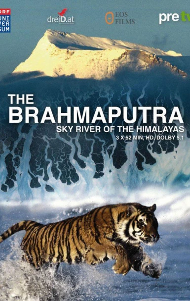 Sky River of the Himalayas