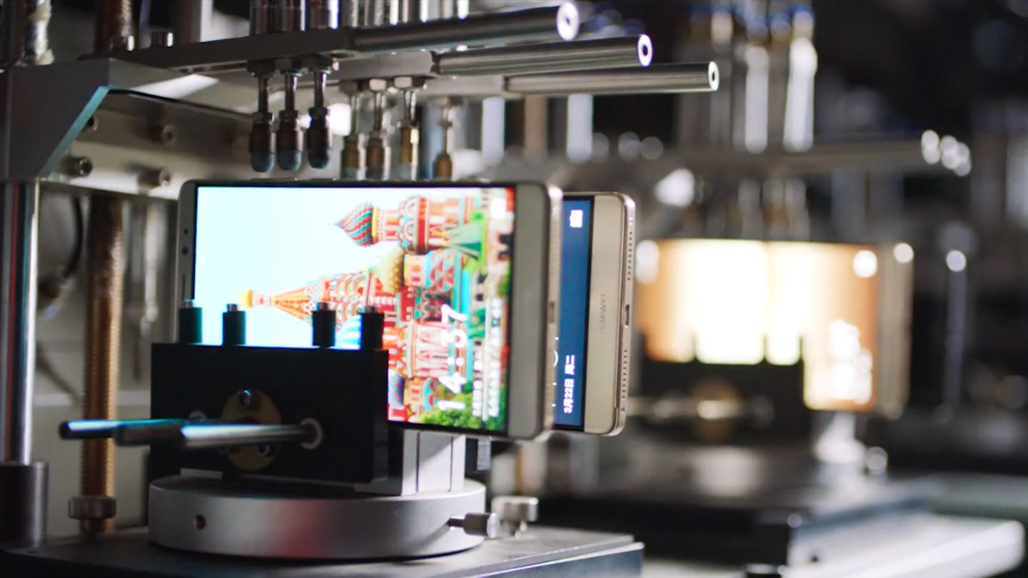 Huawei The New Thing
