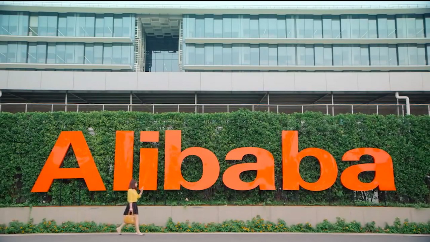 Alibaba IPO Roadshow Video