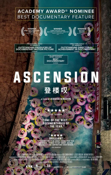 Ascension-Oscar Nominated for Best Doc 2022