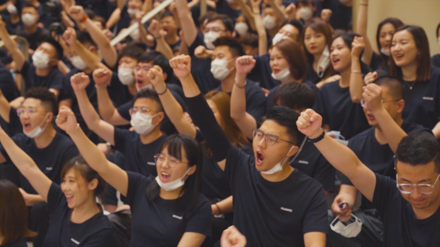 Huawei Flagship Opening