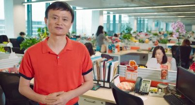 jack ma alibaba hangzhou