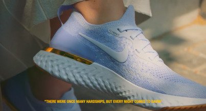 nike shoes subtitle