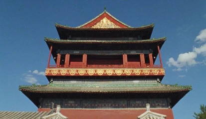production in china