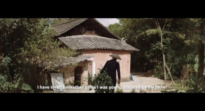village man china