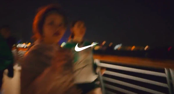 Nike React By You