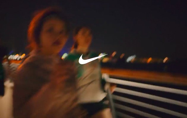 Nike React By You