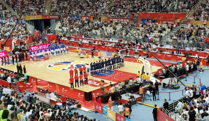 fiba 2019 china world cup
