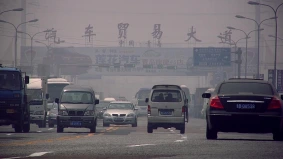Chinese car road traffic