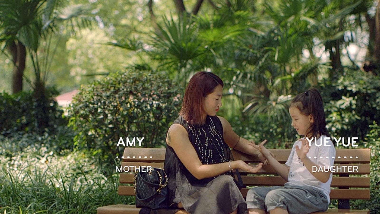 A mother and daughter introduced in the film’s on-screen titles.