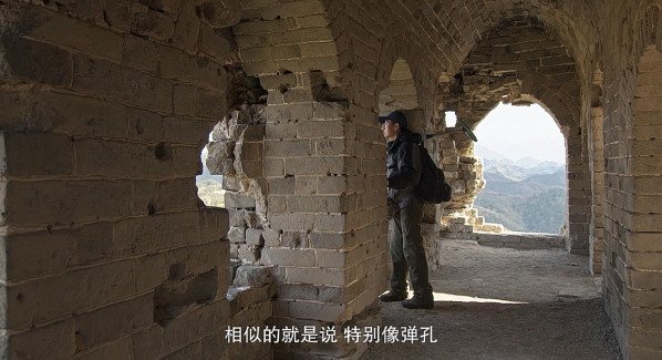 great wall ruins