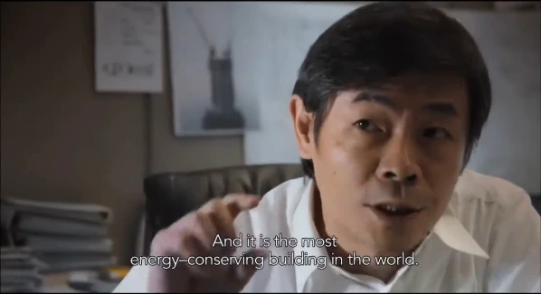 yuanda group ceo zhangyue