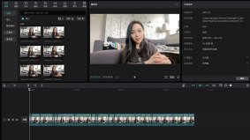 User Interface of Chinese Video Editing Software