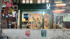 Urban Room community space inside Monster Building – cultural event venue and film-friendly site