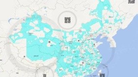 Map of China with highlighted regions indicating drone airspace zones and QR code markers.