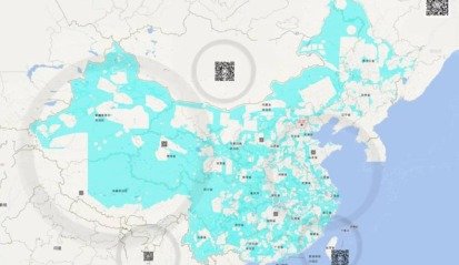 Map of China with highlighted regions indicating drone airspace zones and QR code markers.
