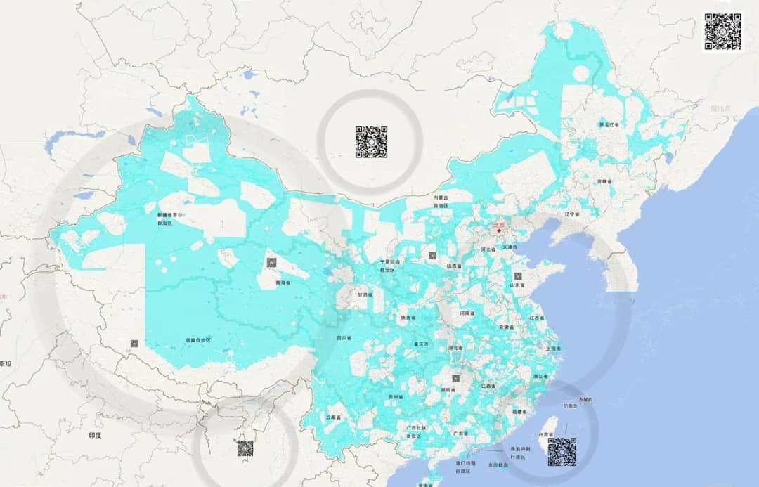 Map of China with highlighted regions indicating drone airspace zones and QR code markers.