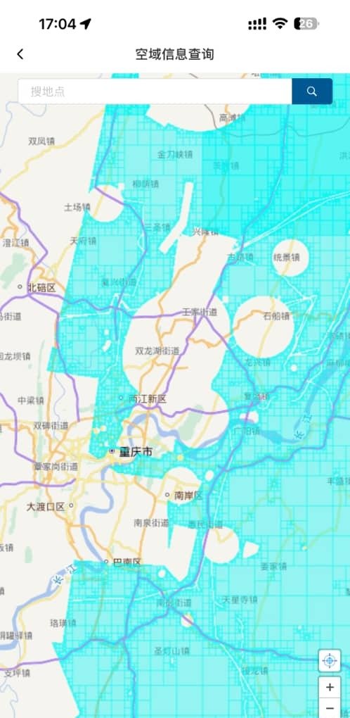 Drone airspace information map showing blue suitable-flight zones below 120 meters in an urban area.